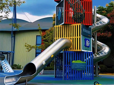 武汉小区方形叠加盒子造型儿童滑梯