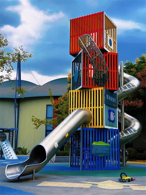 武汉小区方形叠加盒子造型儿童滑梯